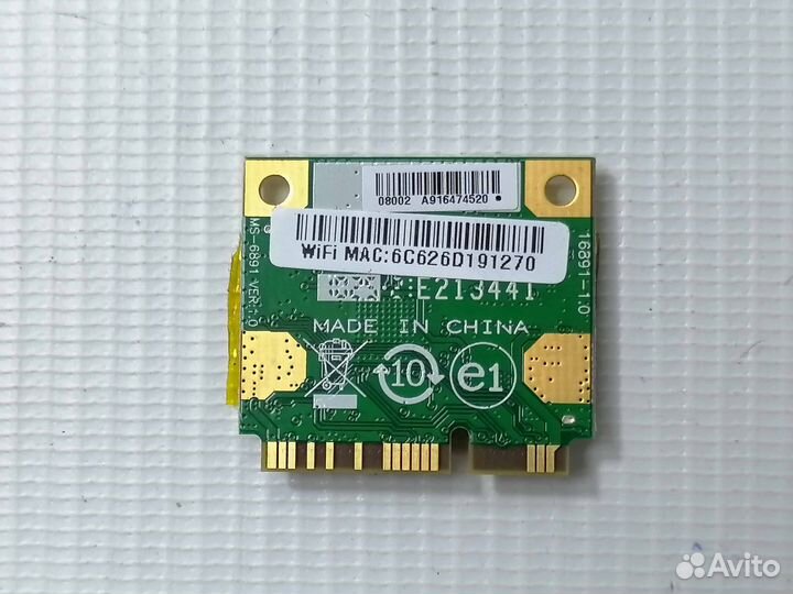 Wi-Fi адаптер для lenovo ideapad 3