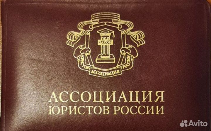 Взыскание долга по договору лизинга