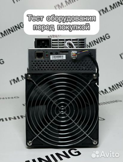 Whatsminer M30S+ 102th Б/У в идеальном состоянии