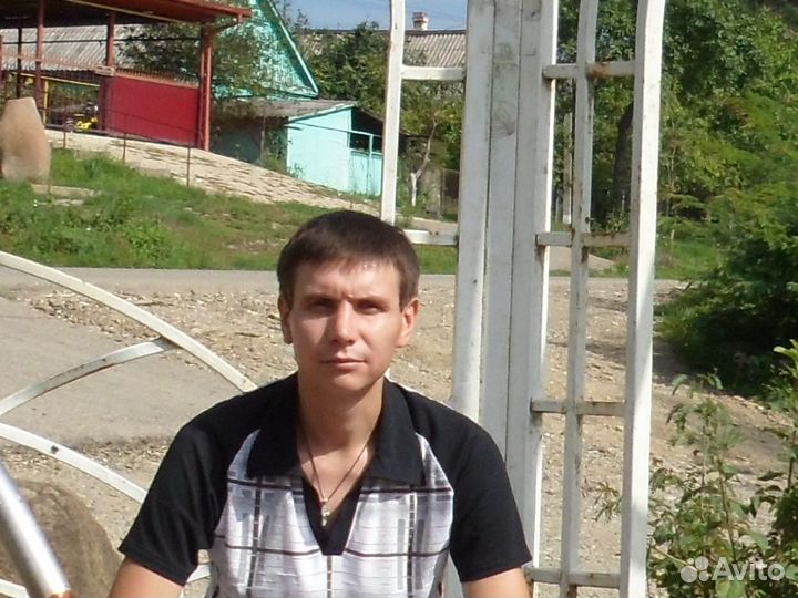 Разнорабочий