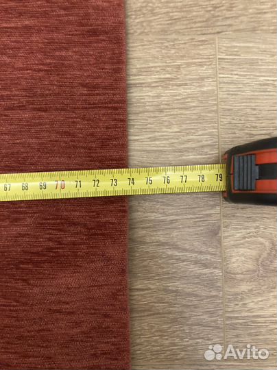 Ковровая дорожка