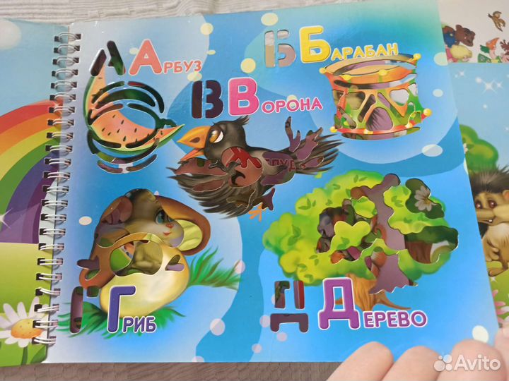 Детская литература