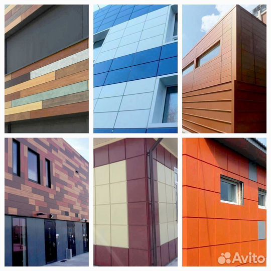 Фасадные металлоскассеты