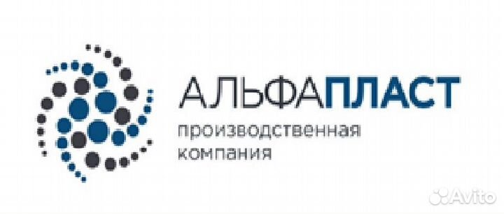 Наладчик технологического оборудования