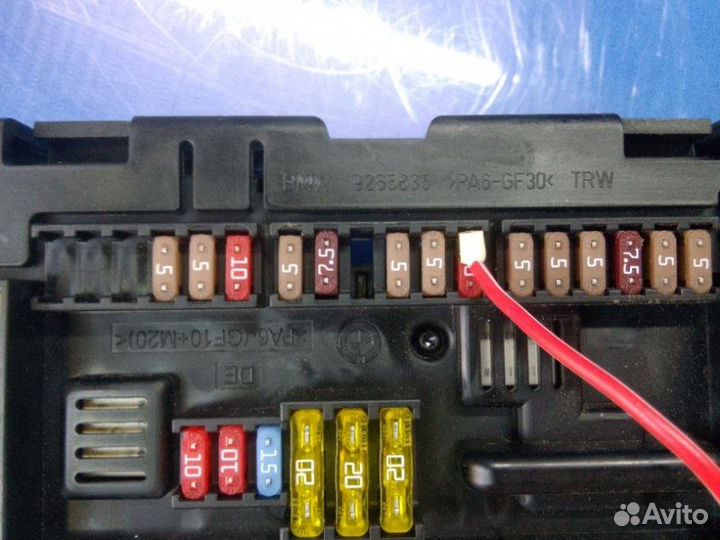 Блок предохранителей салонный Bmw X5 F15 N57D30A
