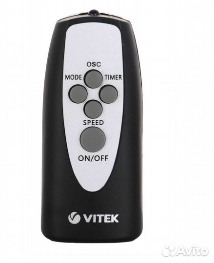 Вентилятор напольный Vitek VT-1939