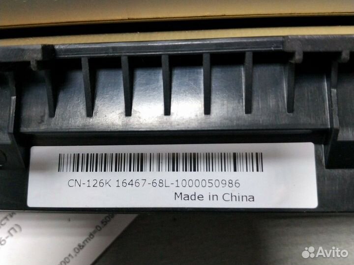 Печка для Xerox M118