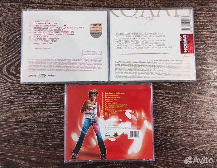 Гости из Будущего / Краски