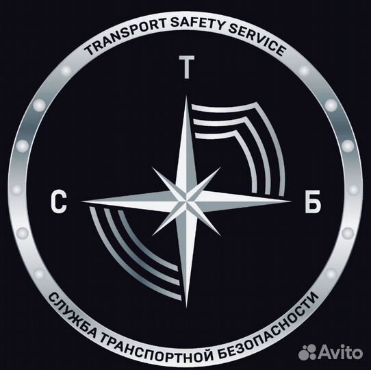 Охрана (дежурный)