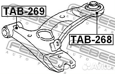 Сайлентблок задний переднего рычага