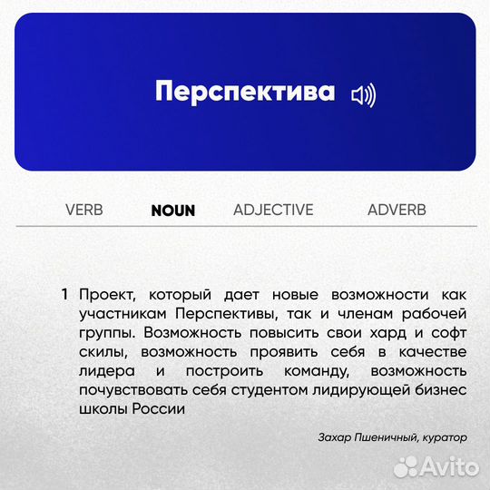 Копирайтер, дизайнер