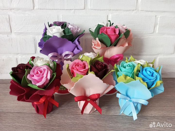 Мини презенты