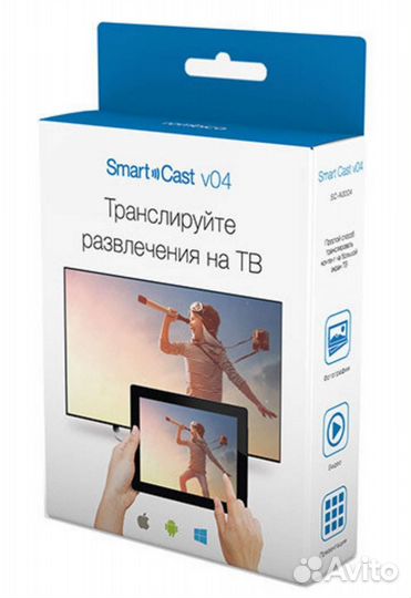 Приставка для подключения телефона к телевизору