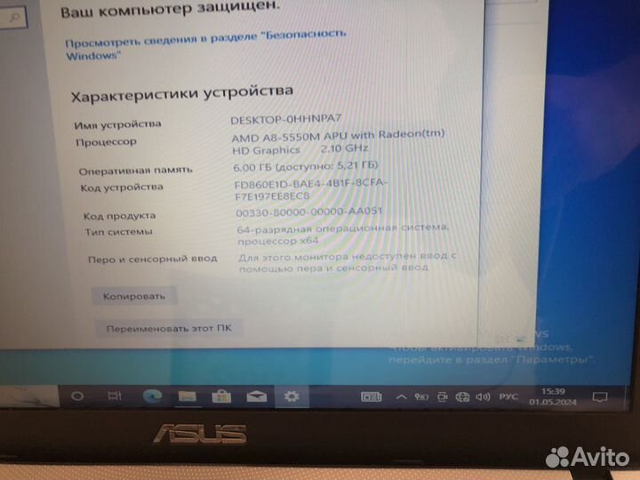 Нотбук Asus 4 ядра