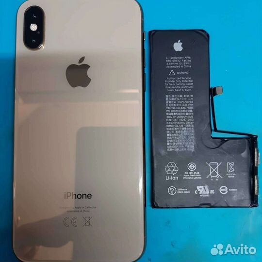 Ремонт телефонов и компьютеров