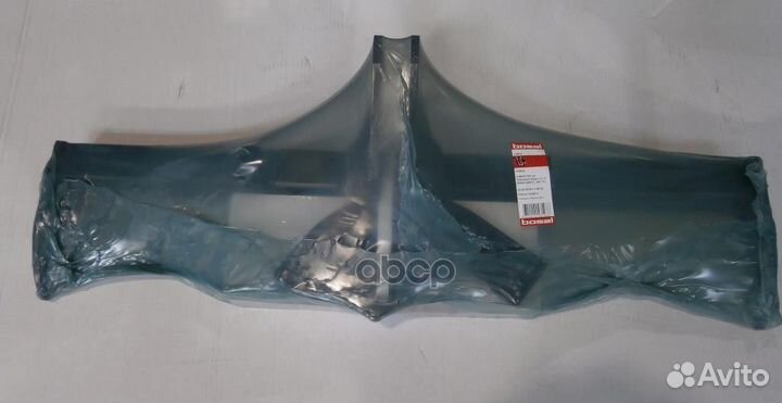 Фаркоп 4160A Bosal