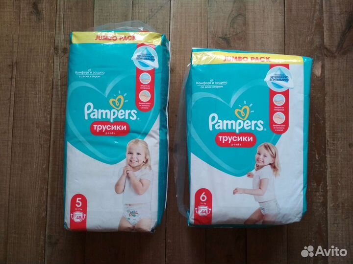 Подгузники и трусики 1,2,3,4,5,6,7 размеры