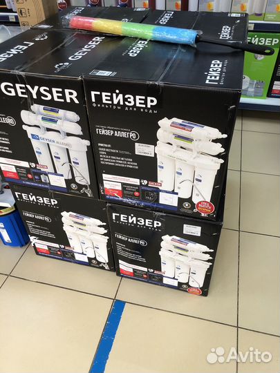 Фильтр для воды гейзер осмос