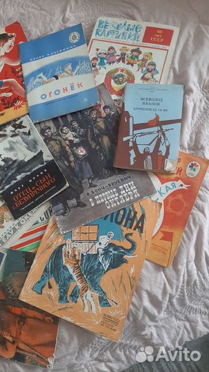 Детские книги брошюры