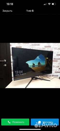 Монитор для компьютера 27 дюйма