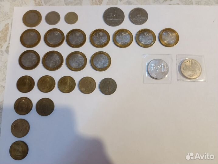 Юбилейная монета Обмен