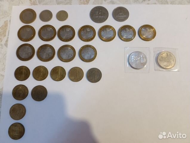 Юбилейная монета Обмен