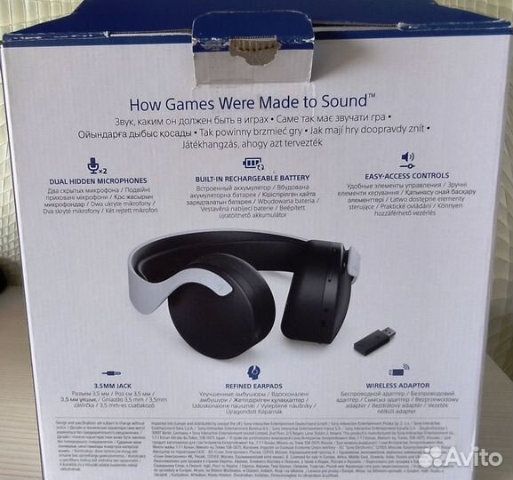 Наушники sony pulse 3D