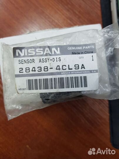 Датчик парковки Nissan Murano Teana X-Trail