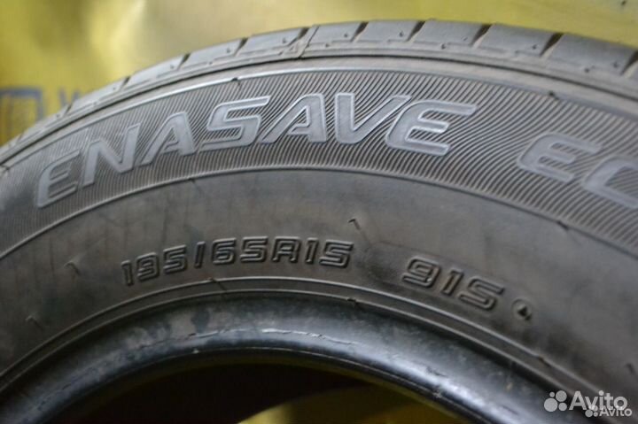 Dunlop Enasave EC300 195/65 R15