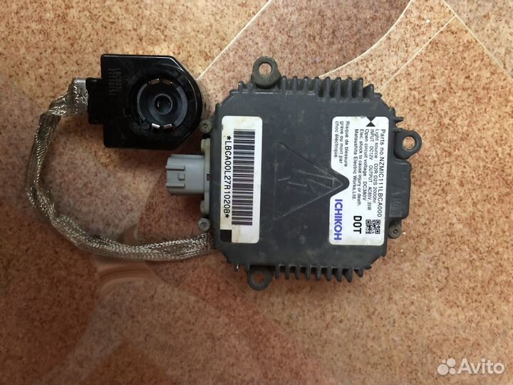 Блок розжига ксенона