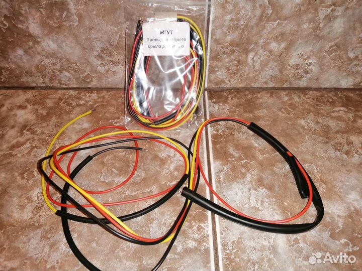 Жгут проводов заднего крыла Днепр с/о
