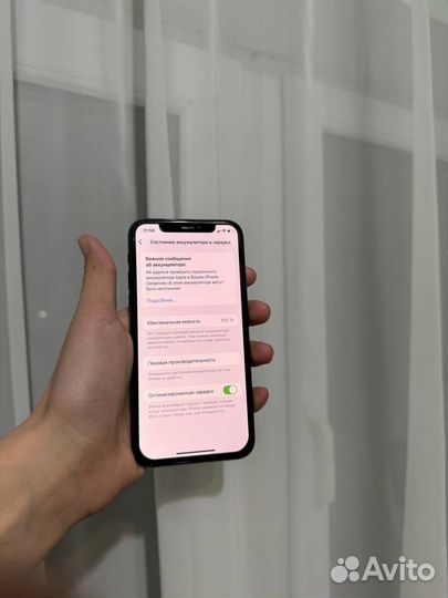 iPhone 11 Pro, 64 ГБ