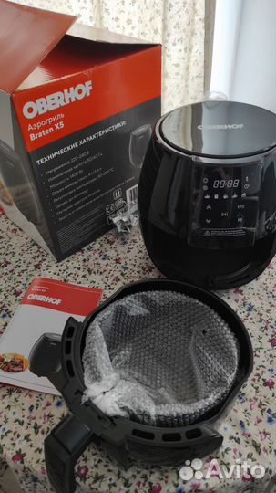 Аэрогриль, Аэрофритюрница, Мультипечь oberhof X5
