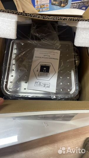 Кофемашина Professional DSP