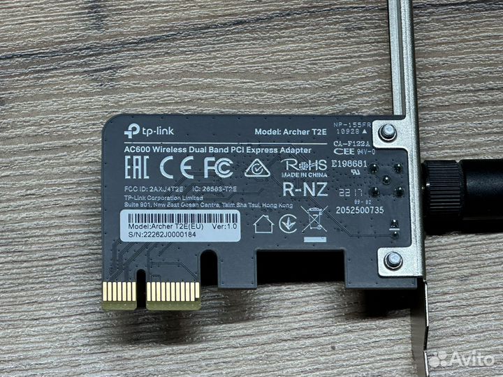 Wifi адаптер TP link T2E