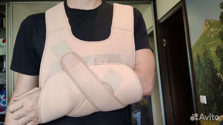 Бандаж для фиксации руки плеча orliman