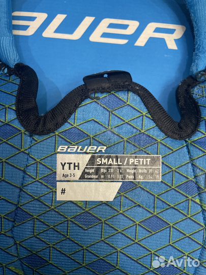 Нагрудник хоккейный детский Bauer X YTH