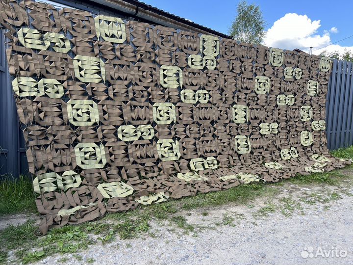 Маскировочная сеть 3*6м вариант кор-сер.зел