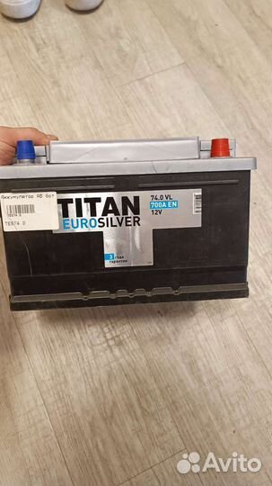 Аккумулятор автомобильный 75