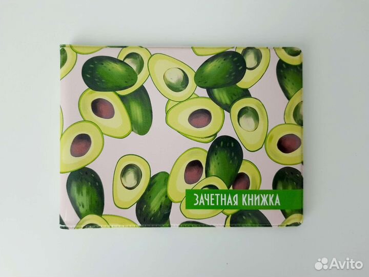 Обложки на зачетку