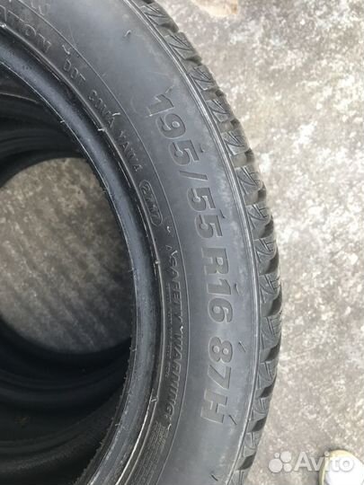 Kumho WinterCraft WP51 195/55 R16 87H