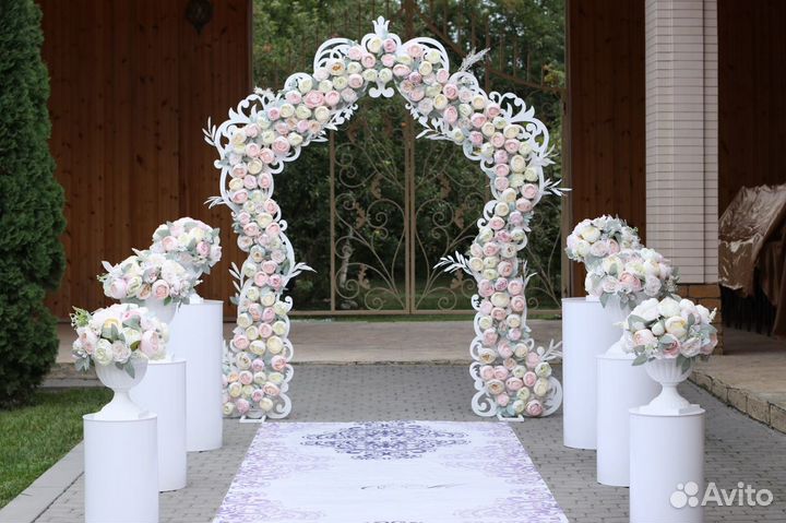 Арка на прокат