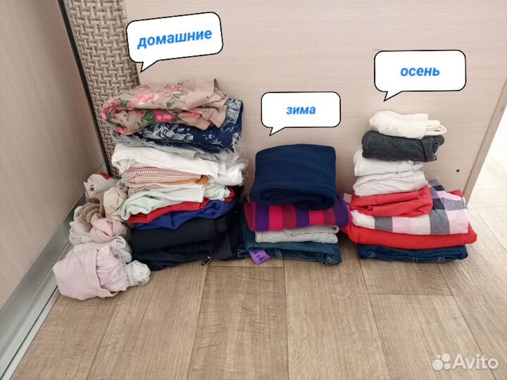 Пакет вещей на девочку 110
