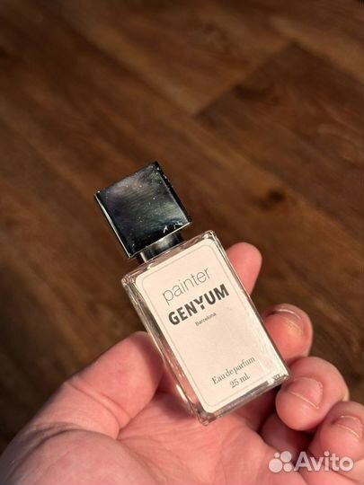 Невероятные духи Genyum Painter 25ml Тестер ОАЭ