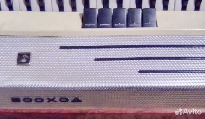 Аккордеон Восход