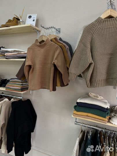 Магазин детской одежды