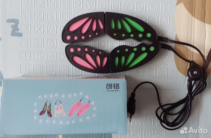 Сушилка для обуви электрическая новая