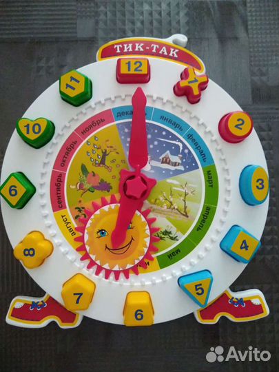 Развивашки для детей