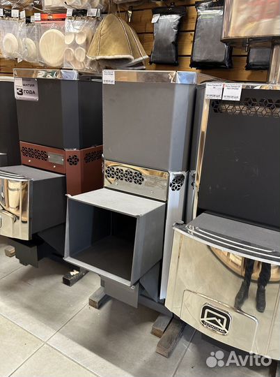 Печь для бани Русь 18лнзп Профи