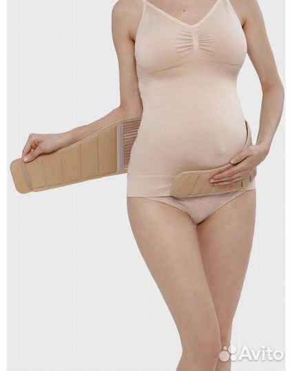 Бандаж для беременных и послеродовой (новый)